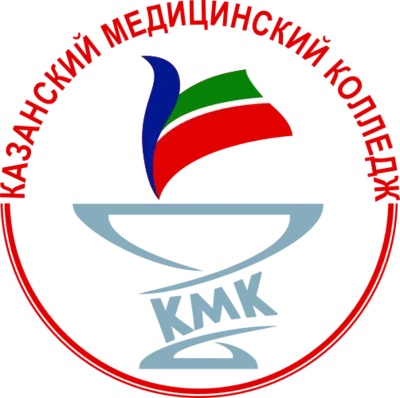 Казанский медицинский колледж