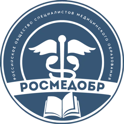 РОСМЕДОБР