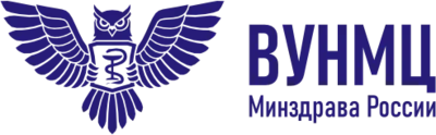 ВУНМЦ Минздрава России